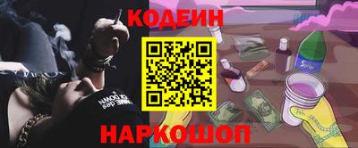 гашиш Кандалакша