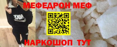 гашиш Кандалакша