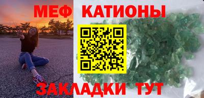 гашиш Кандалакша