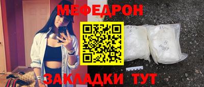 гашиш Кандалакша