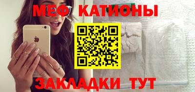 гашиш Кандалакша
