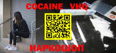 каннабис Канаш