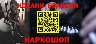 ешки Камышлов