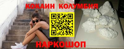 ешки Камышлов