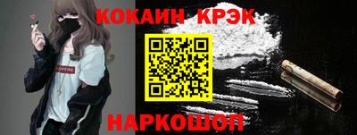 ешки Камышлов