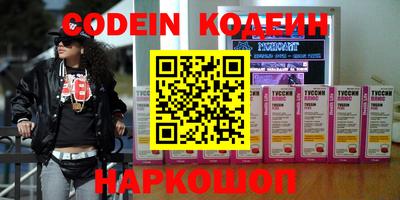 гашиш Кандалакша
