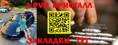 каннабис Канаш