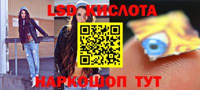 гашиш Кандалакша