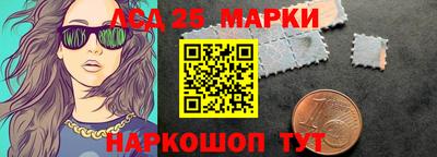 гашиш Кандалакша