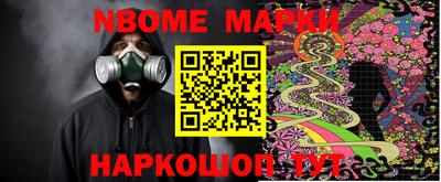 каннабис Канаш