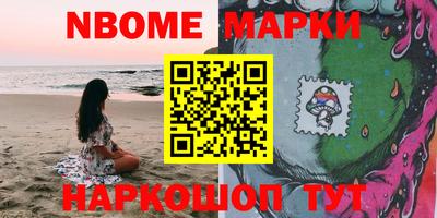 гашиш Кандалакша