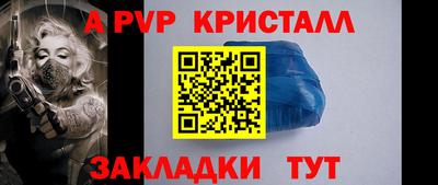 ешки Камышлов