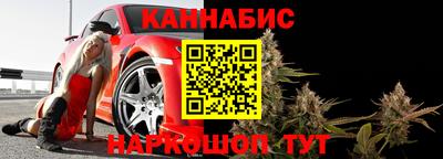 гашиш Кандалакша