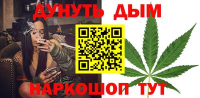 ешки Камышлов