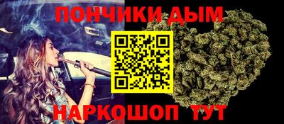 ешки Камышлов