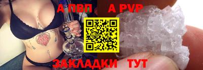 каннабис Канаш