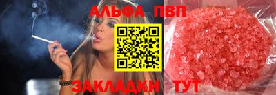 ешки Камышлов