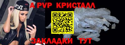 гашиш Кандалакша
