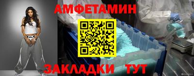 ешки Камышлов