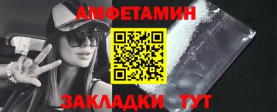 каннабис Канаш