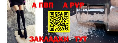 каннабис Канаш
