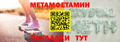 гашиш Кандалакша