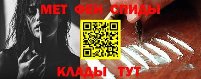 каннабис Канаш