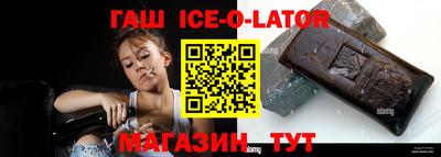 ешки Камышлов