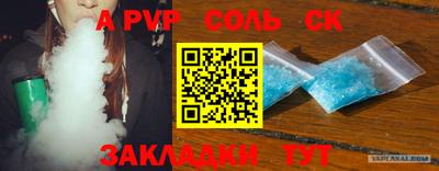гашиш Кандалакша