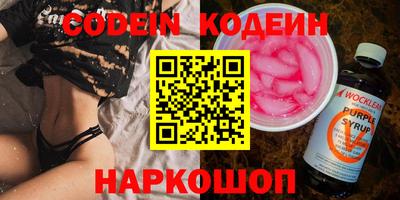 гашиш Кандалакша