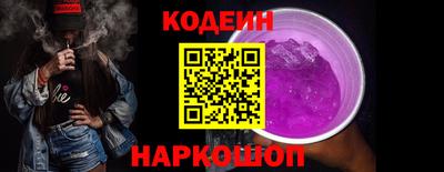 каннабис Канаш