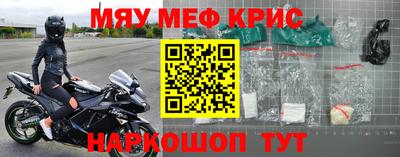 гашиш Кандалакша